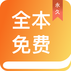 亚愽体育官方app